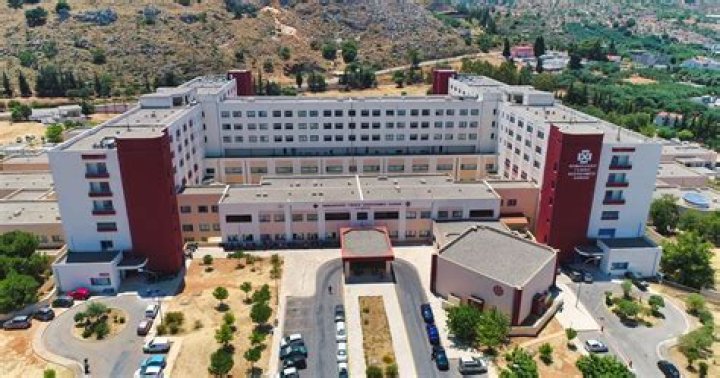 Are hospitals in Greece good?