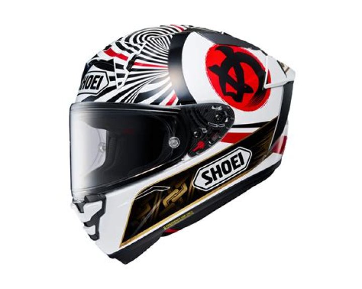 Are Shoei made in Japan?