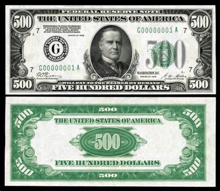 Are there $500 bills?