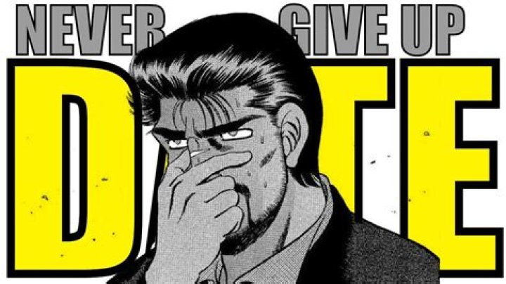 Did Eiji ever marry?