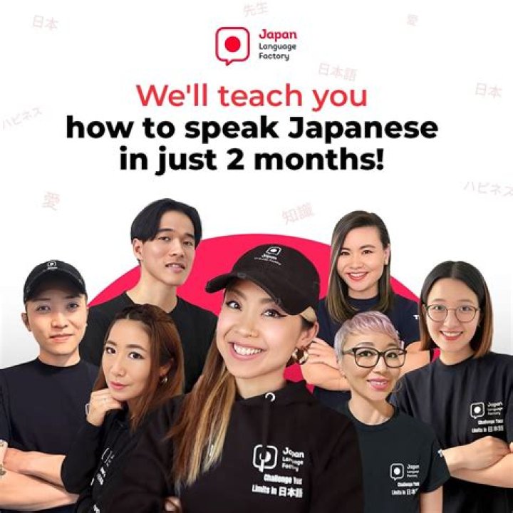 How many Japanese live in Pakistan?