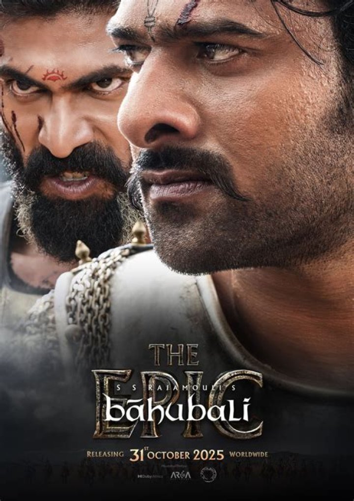 Is bahubali remake of Mayura?