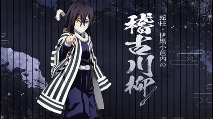 Is Obanai a Demon?