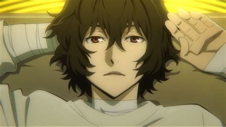 Is Osamu a last name?