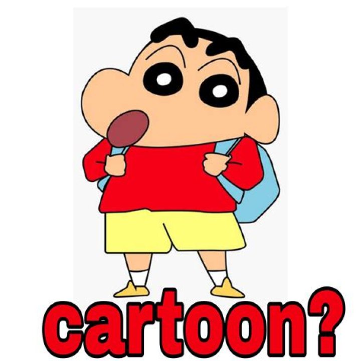 Is Shinchan anime or cartoon?