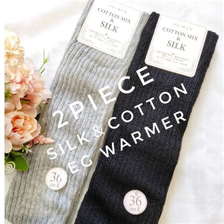 Is silk warmer than cotton?