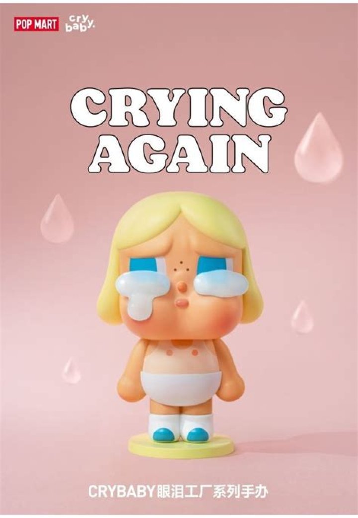 What's another word for crybaby?
