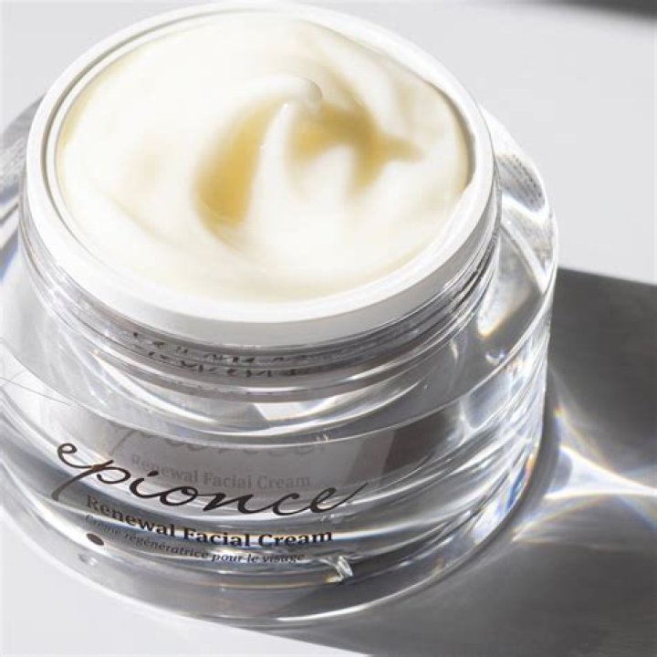 What face Cream does Queen use?