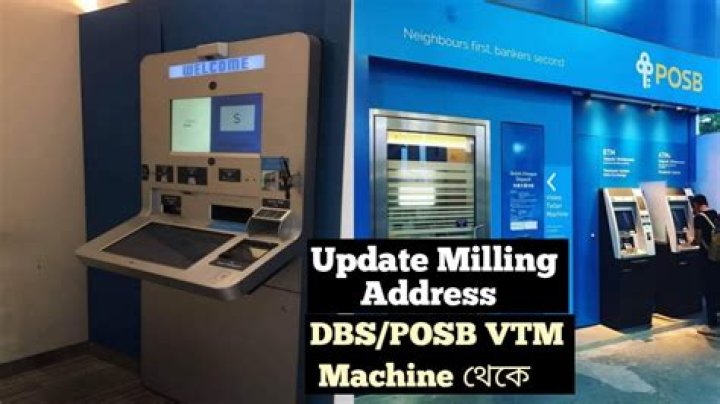 What is a BTM machine?
