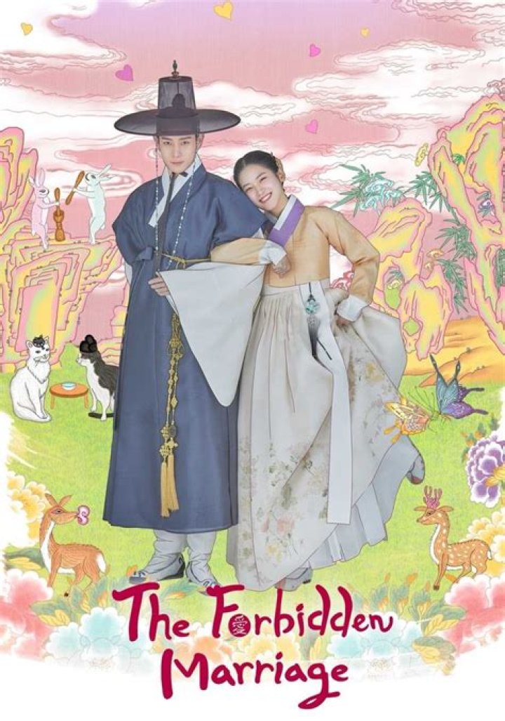 What is forbidden marriage?