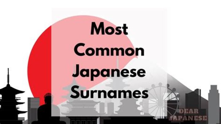 What is the rarest surname in Japan?