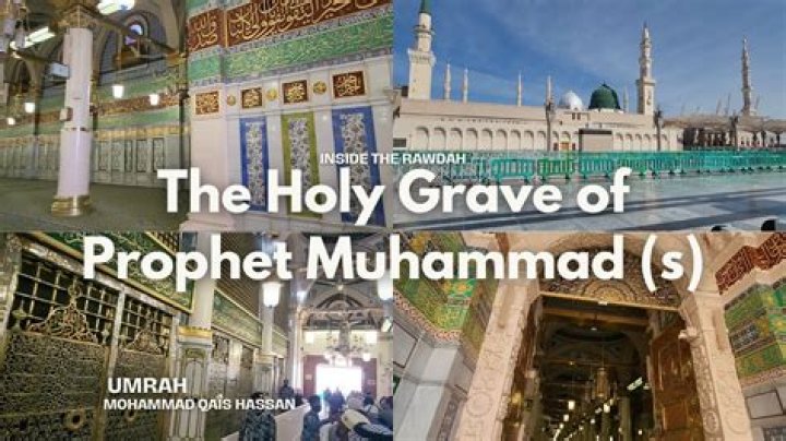 Where is Muhammad saw now?