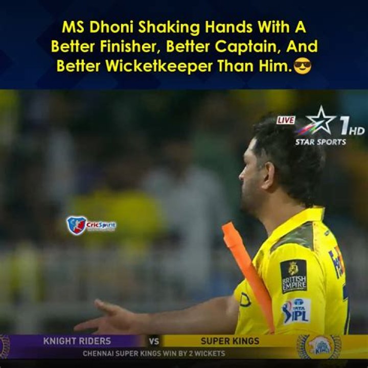 Who is a better captain than Dhoni?