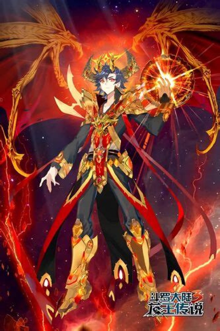 Who is Tang Wulin?