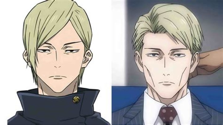 Who is the youngest in Jujutsu Kaisen?