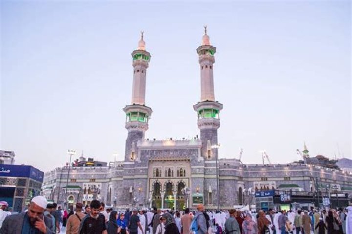 Who owns Masjid Al Haram?