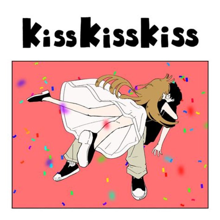 Who wrote Kiss?