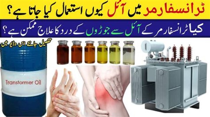 Why is oil used in transformers?
